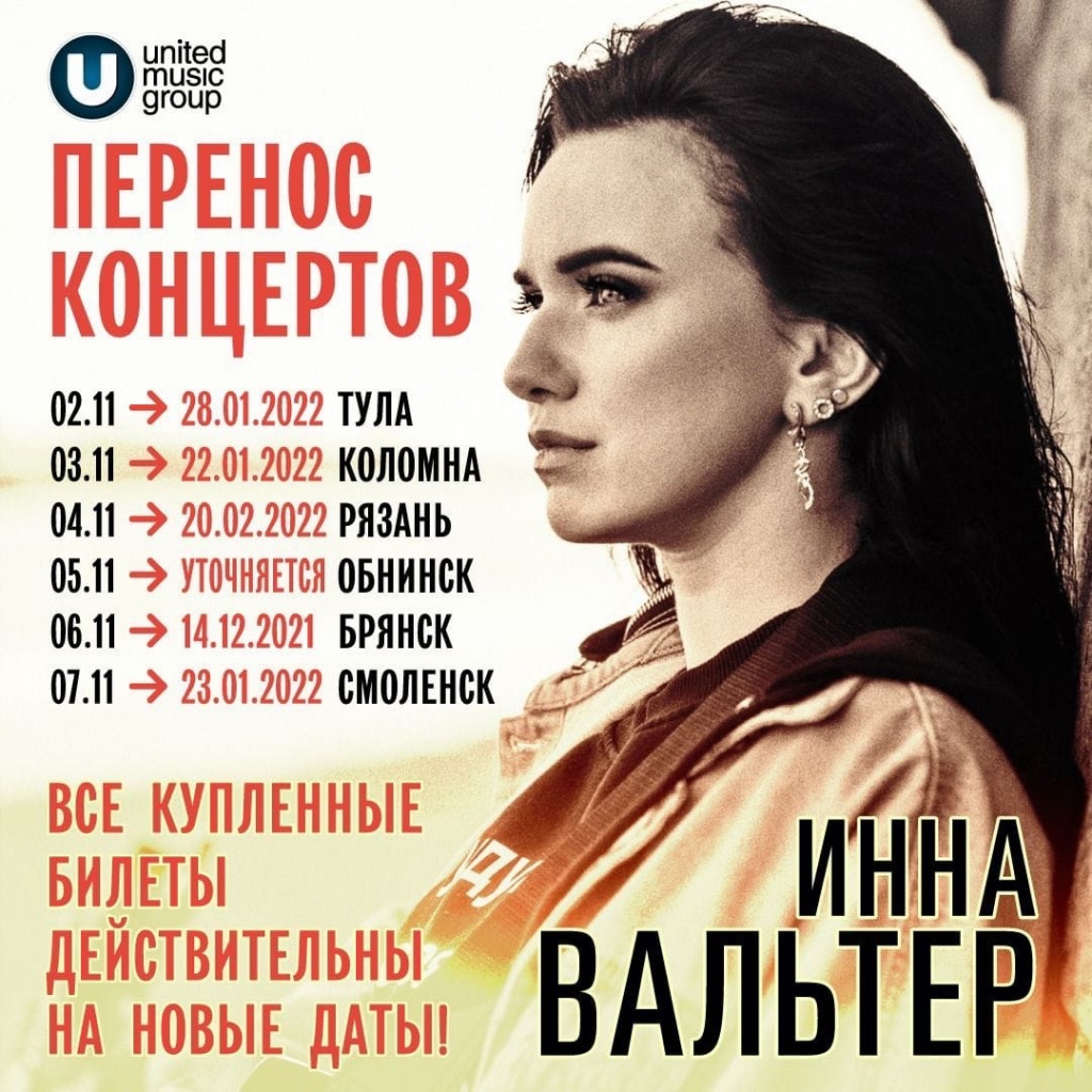 Новые Исполнители Шансона 2022 Года