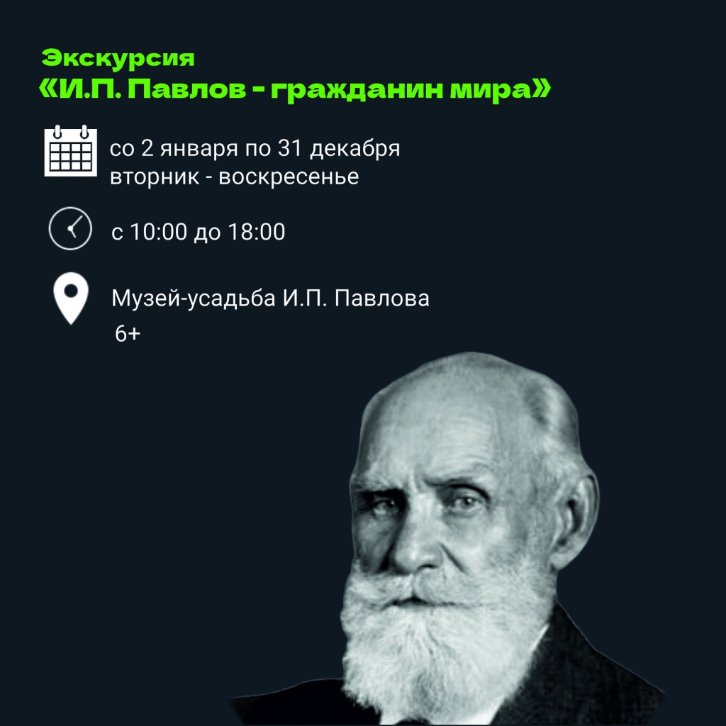 ПК6.jpg