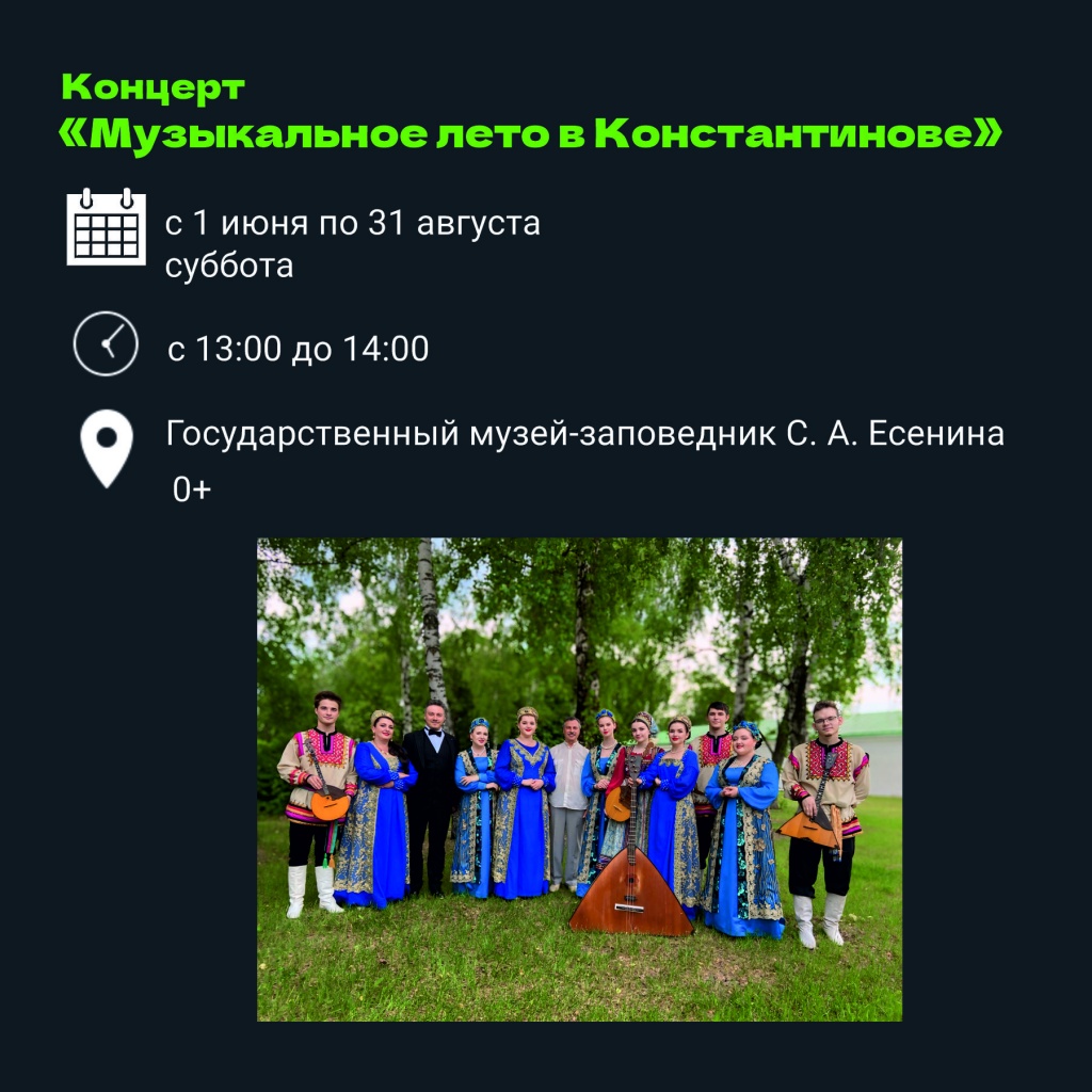 ПК16.jpg