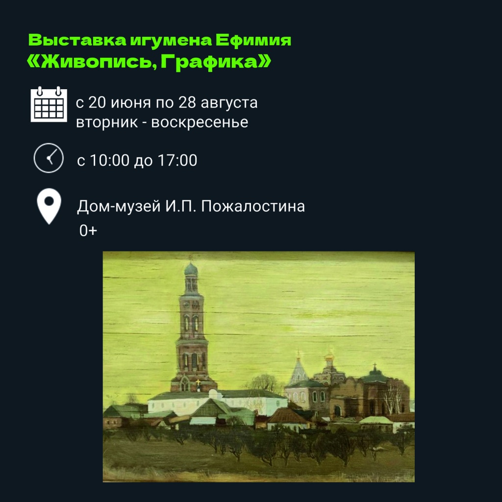 ПК7.jpg