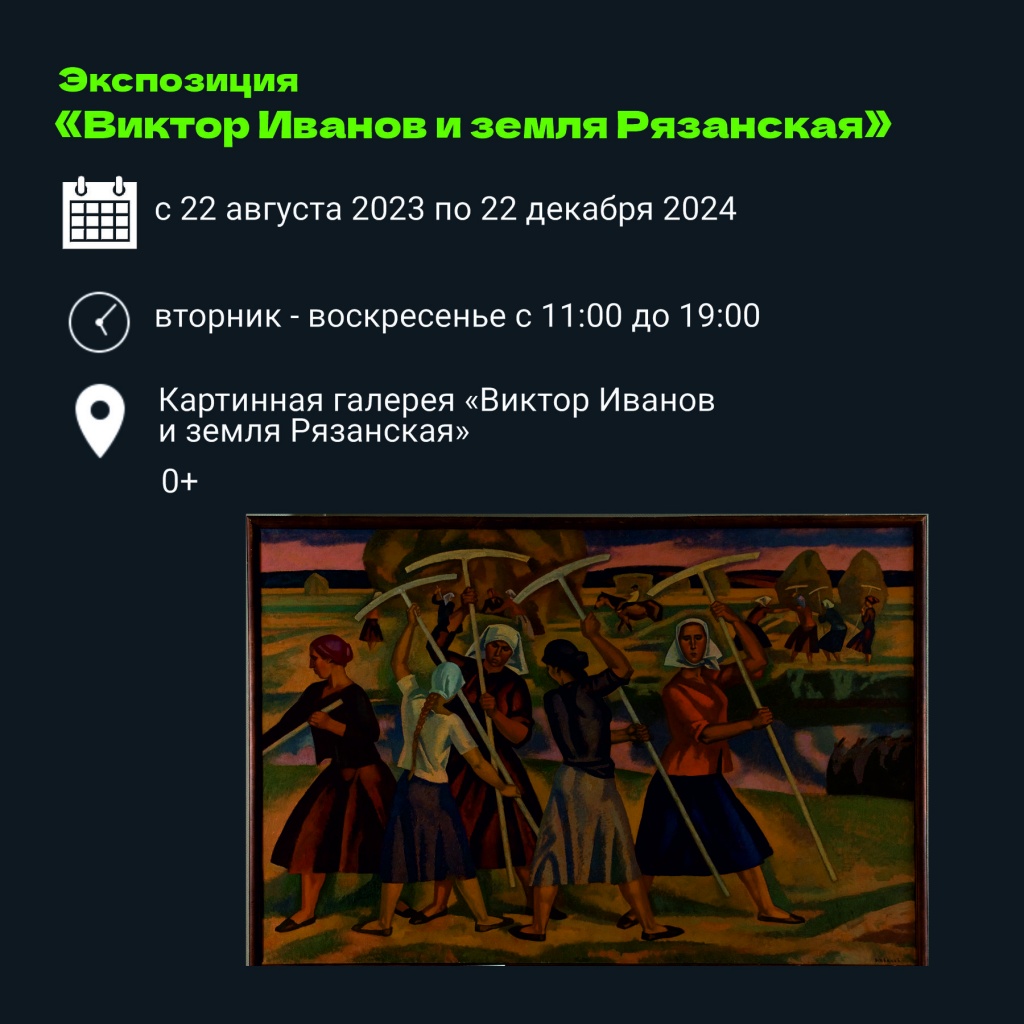 ПК12.jpg