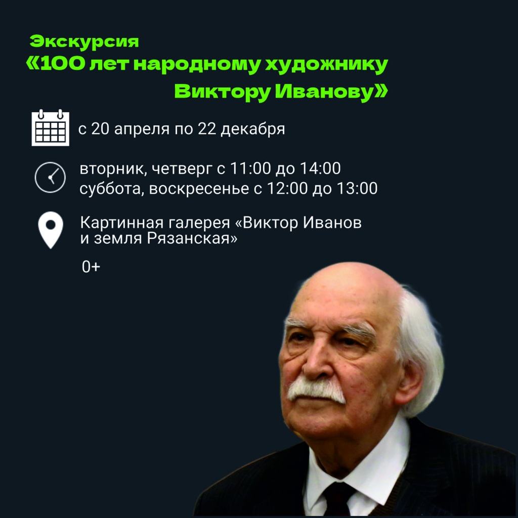 ПК11.jpg