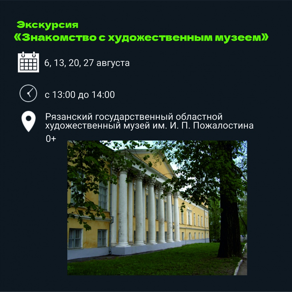 ПК10.jpg