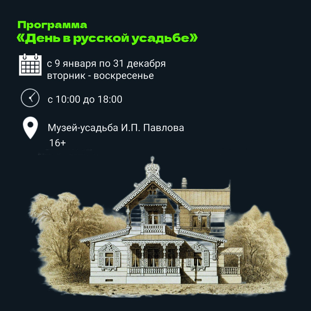 ПК5.jpg
