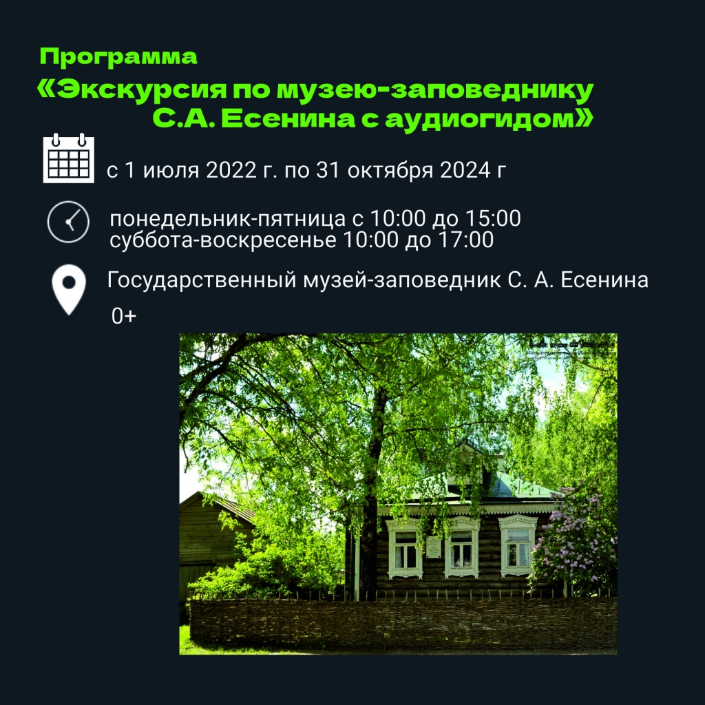 ПК14.jpg