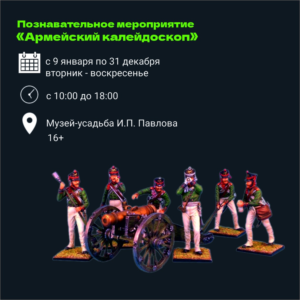 ПК1.jpg