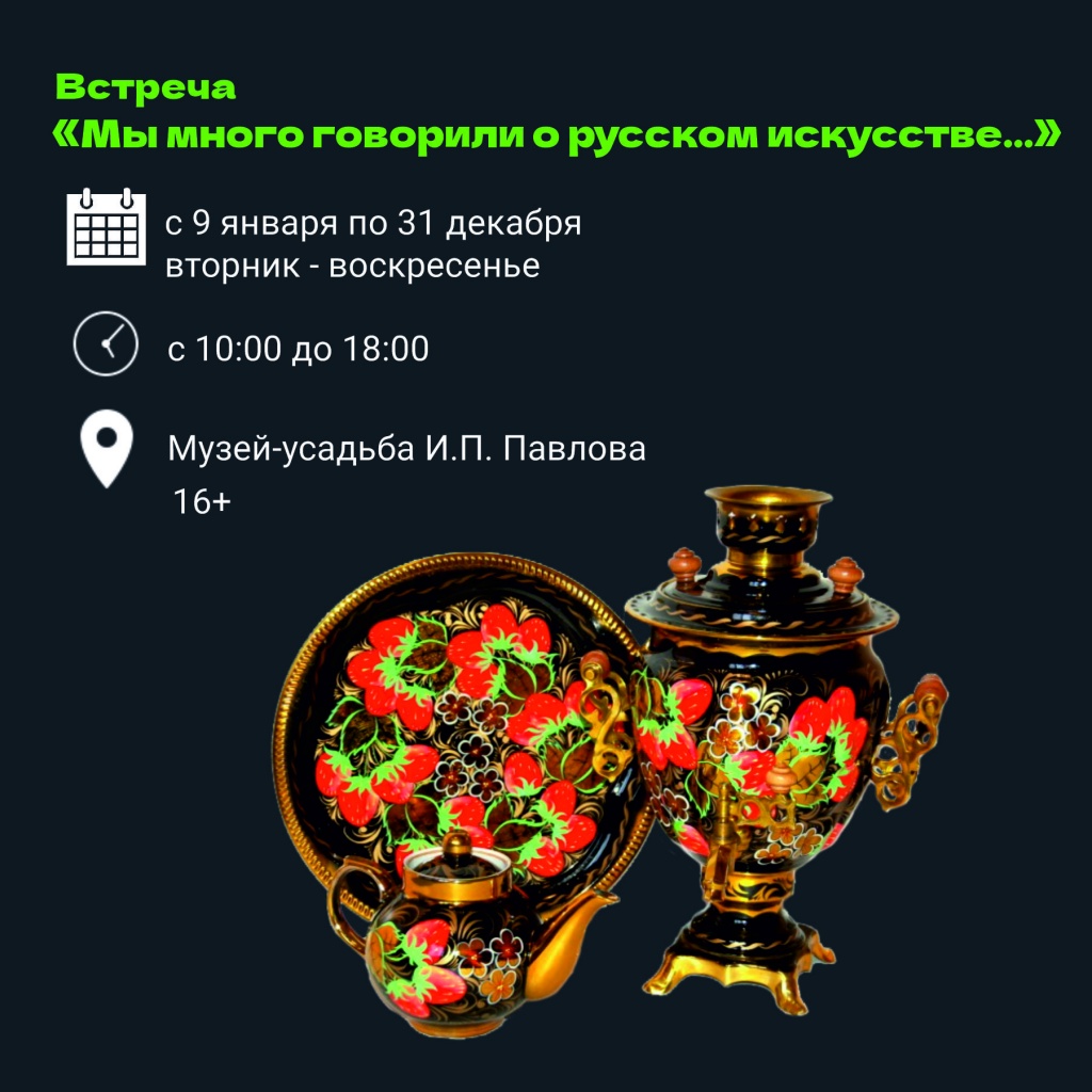 ПК3.jpg