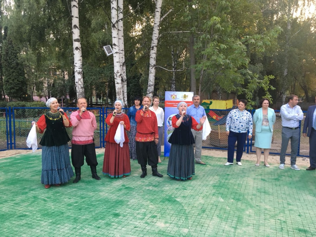 IMG-20180906-WA0013.jpg