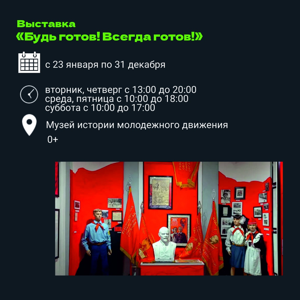 ПК19.jpg