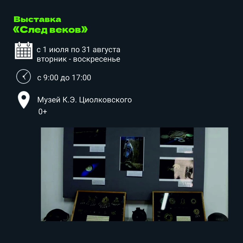 ПК17.jpg